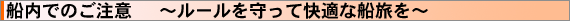 Dł̂Ӂ@`[ĉKȑD`